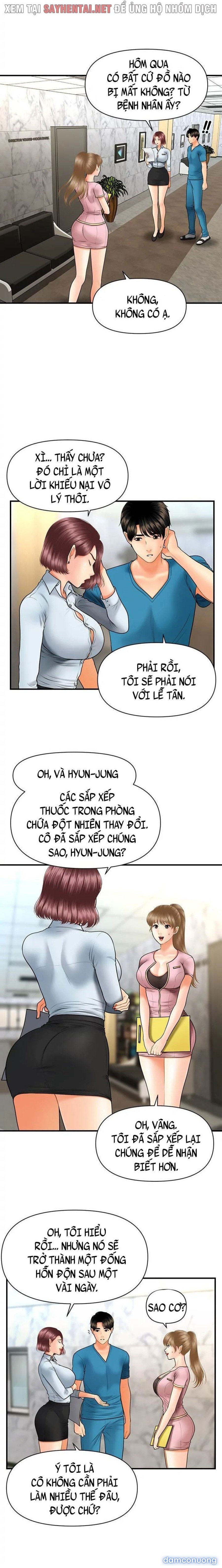 Này Anh Đẹp Trai 