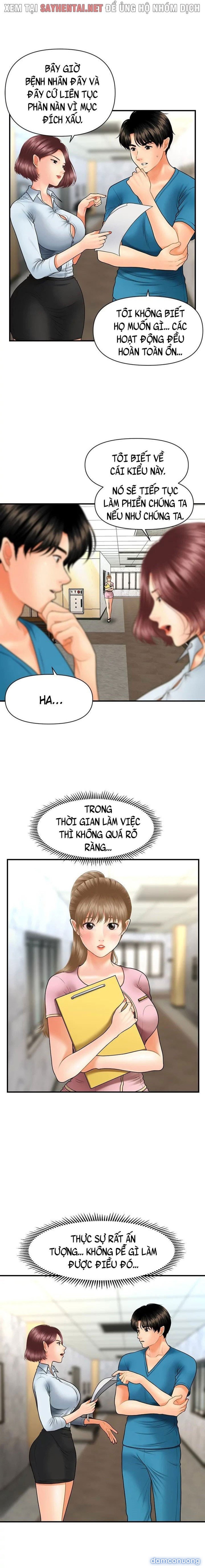 Này Anh Đẹp Trai 