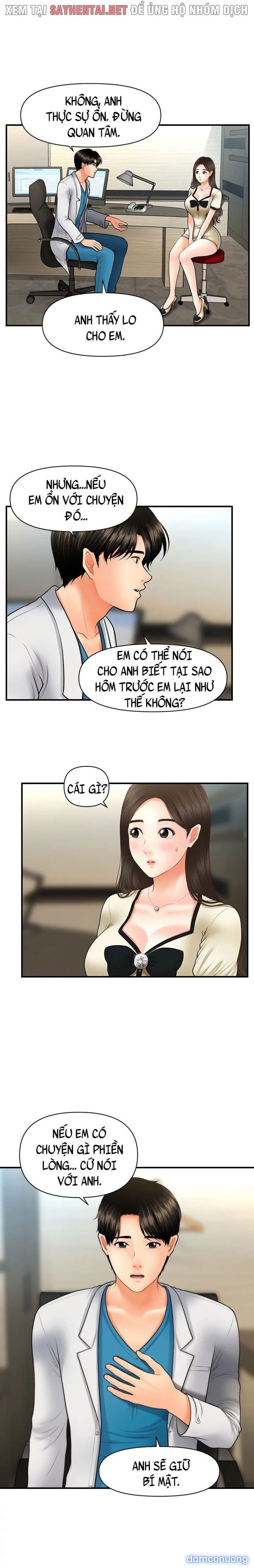 Này Anh Đẹp Trai 
