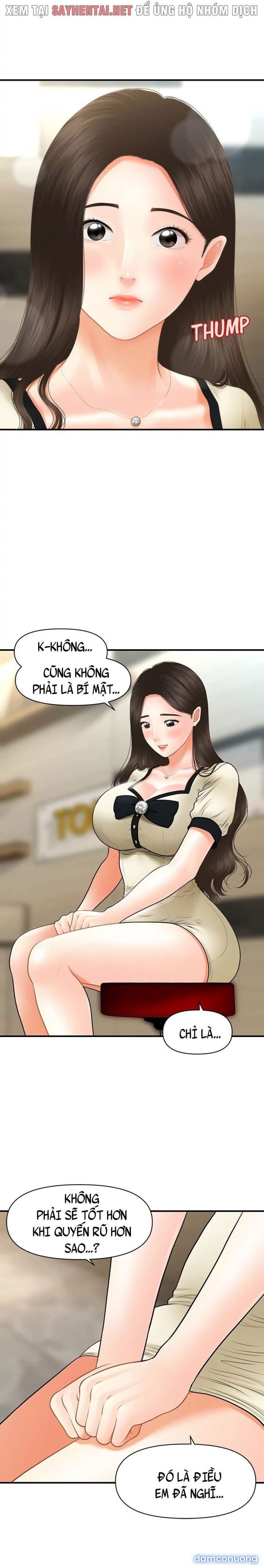 Này Anh Đẹp Trai 