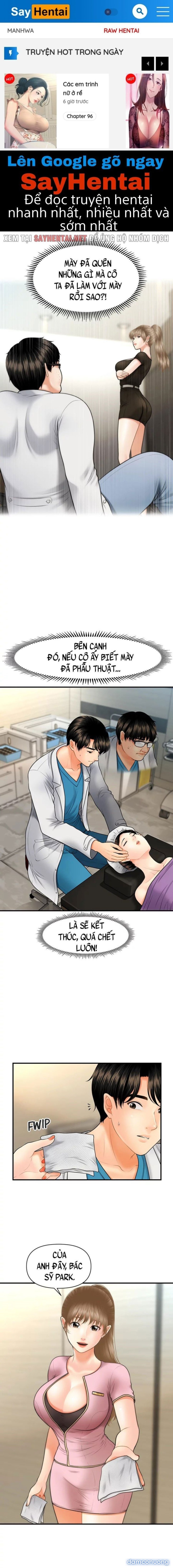Này Anh Đẹp Trai 