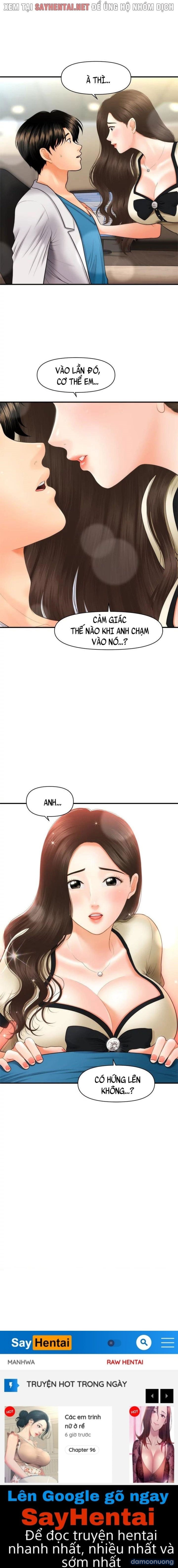 Này Anh Đẹp Trai 
