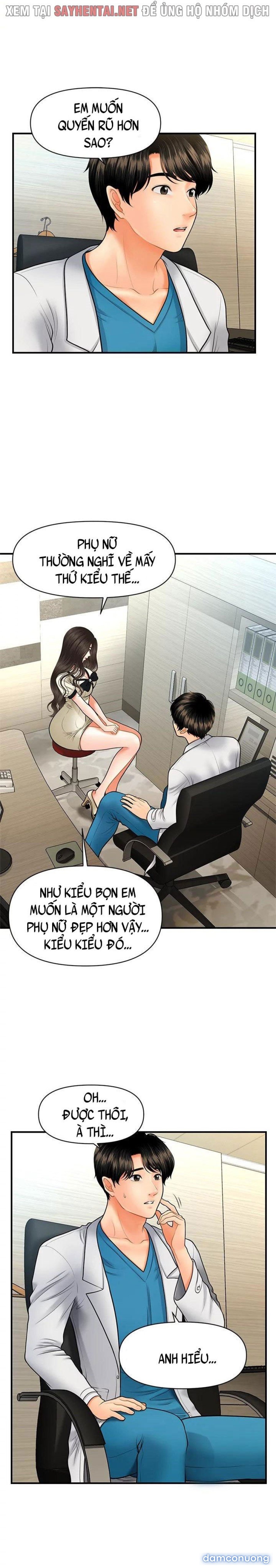 Này Anh Đẹp Trai 
