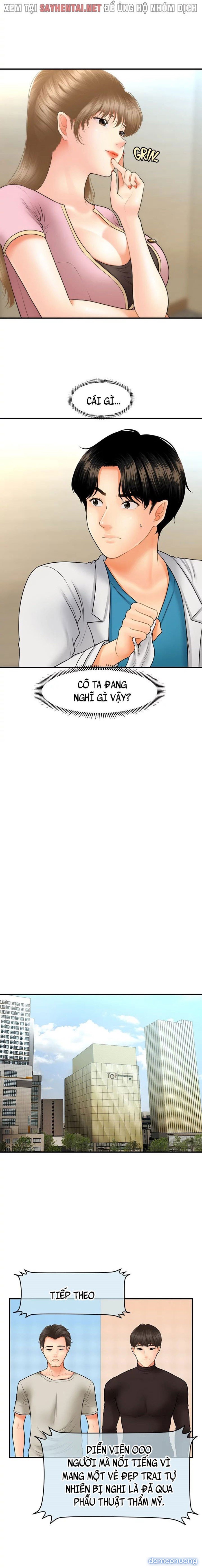 Này Anh Đẹp Trai 