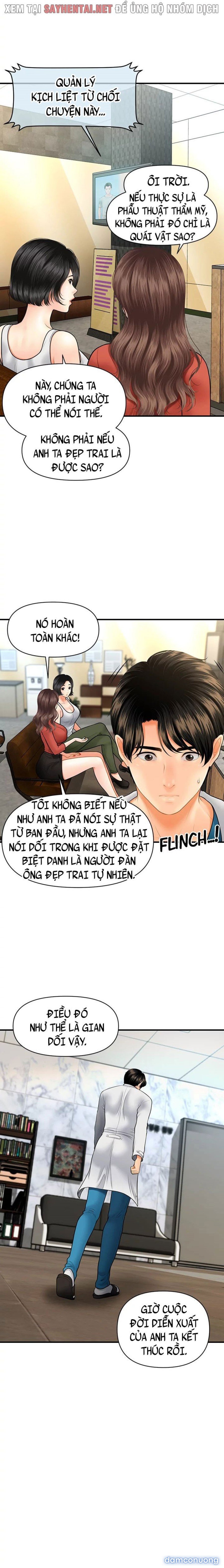 Này Anh Đẹp Trai 