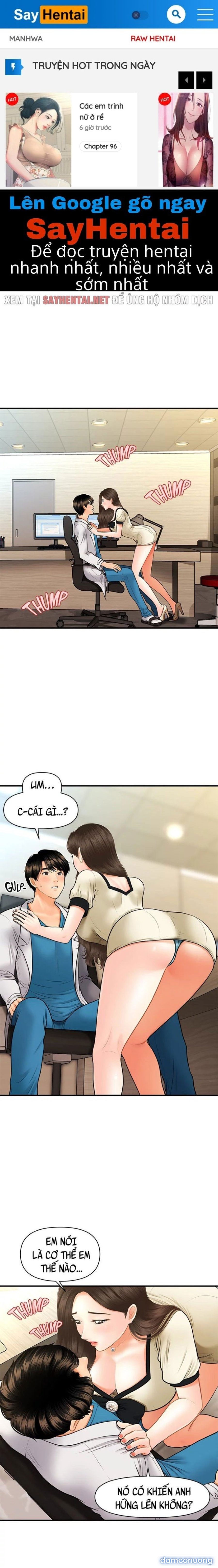 Này Anh Đẹp Trai 