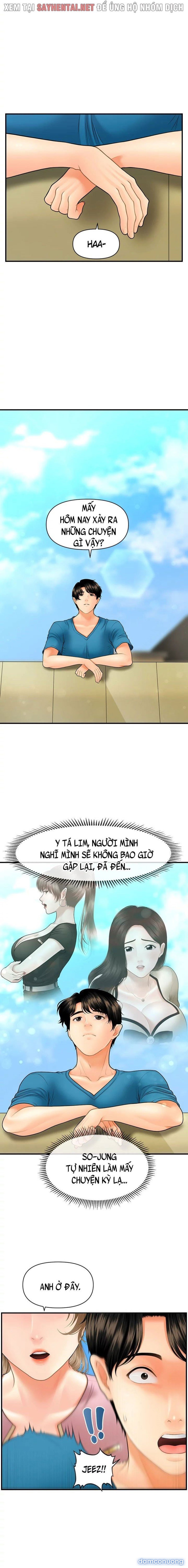 Này Anh Đẹp Trai 