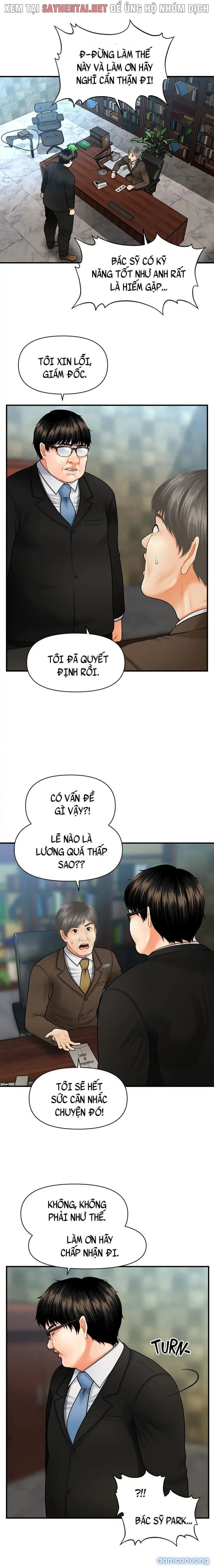 Này Anh Đẹp Trai 