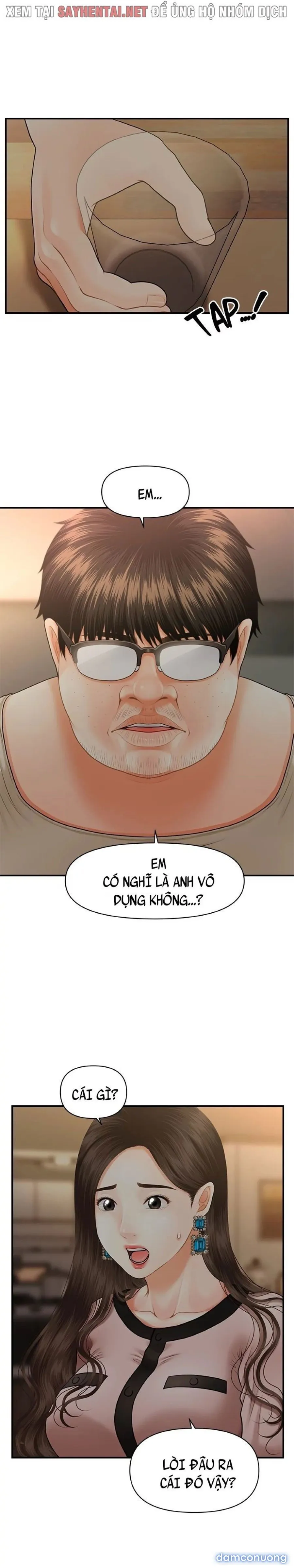 Này Anh Đẹp Trai 