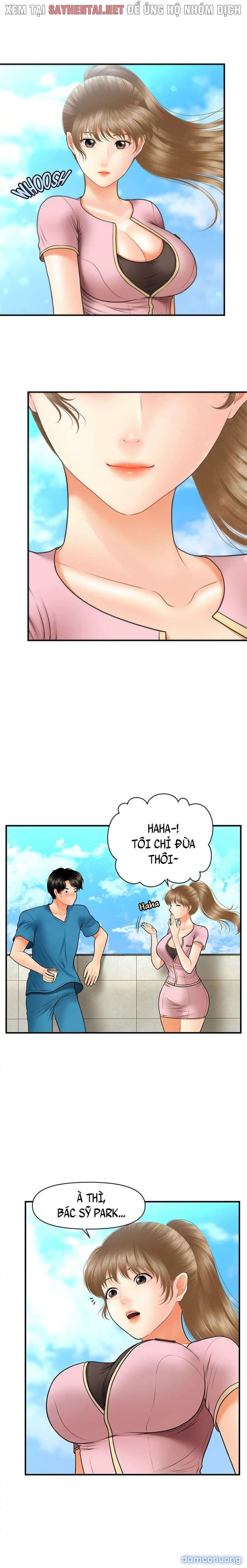 Này Anh Đẹp Trai 