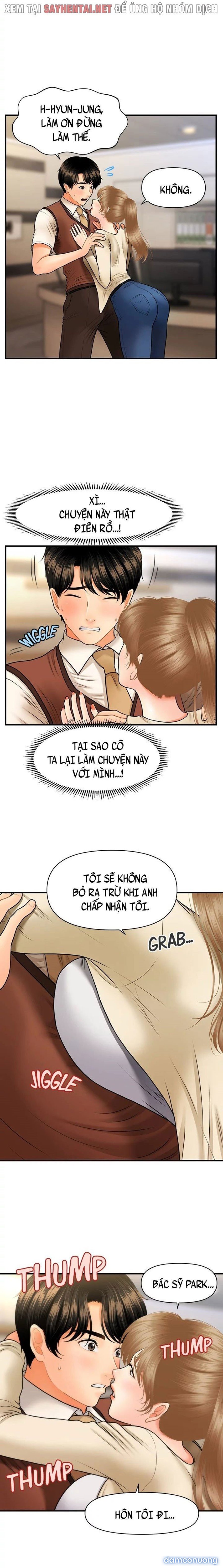 Này Anh Đẹp Trai 