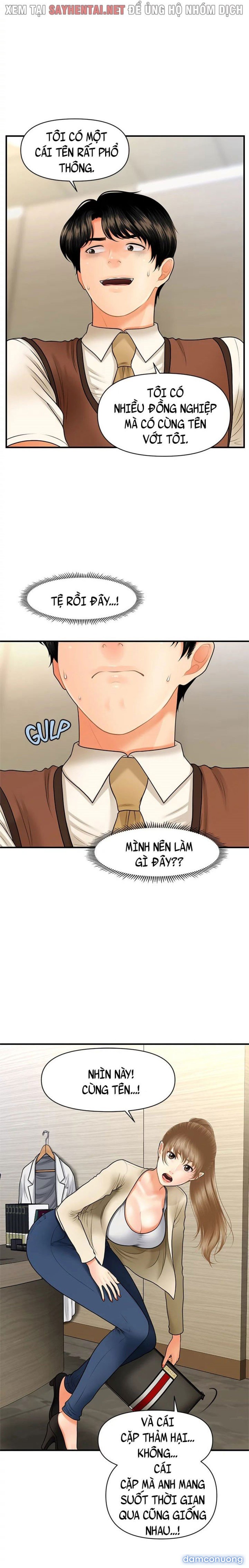 Này Anh Đẹp Trai 