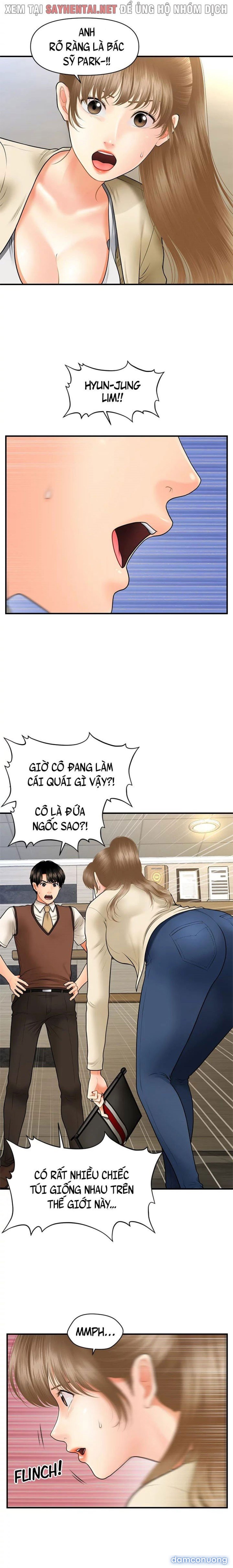 Này Anh Đẹp Trai 
