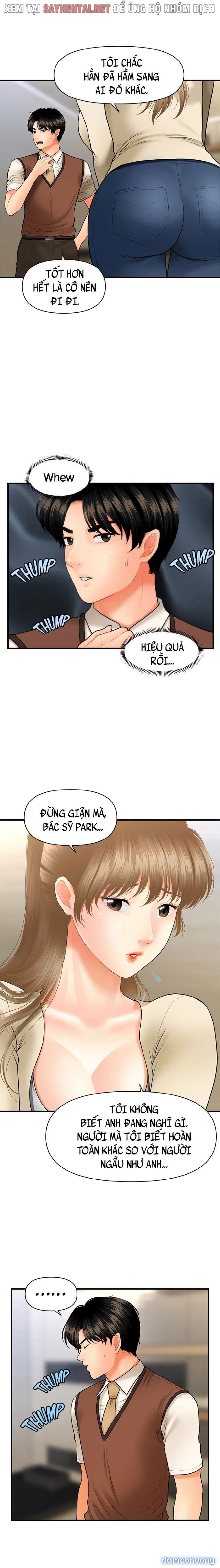 Này Anh Đẹp Trai 