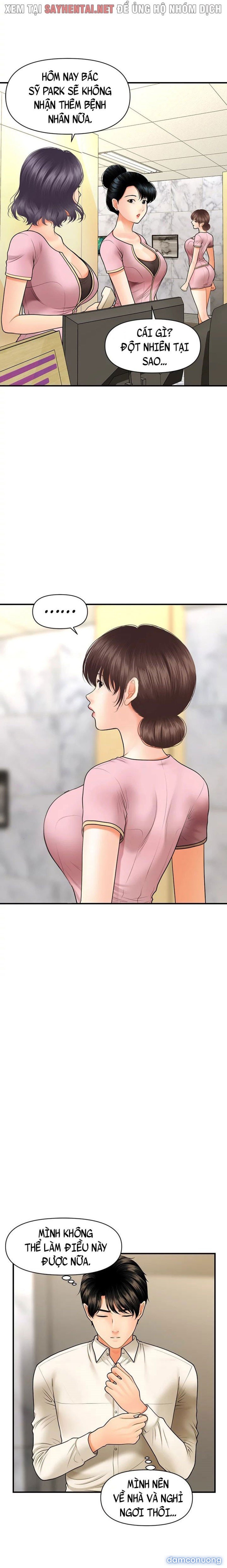 Này Anh Đẹp Trai 