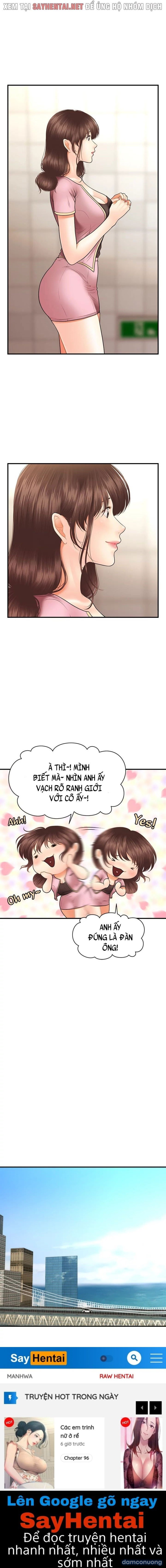 Này Anh Đẹp Trai 