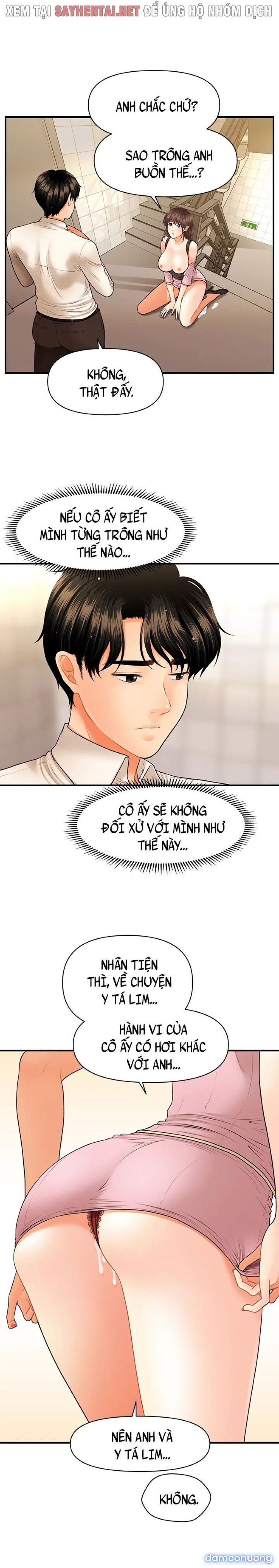 Này Anh Đẹp Trai 