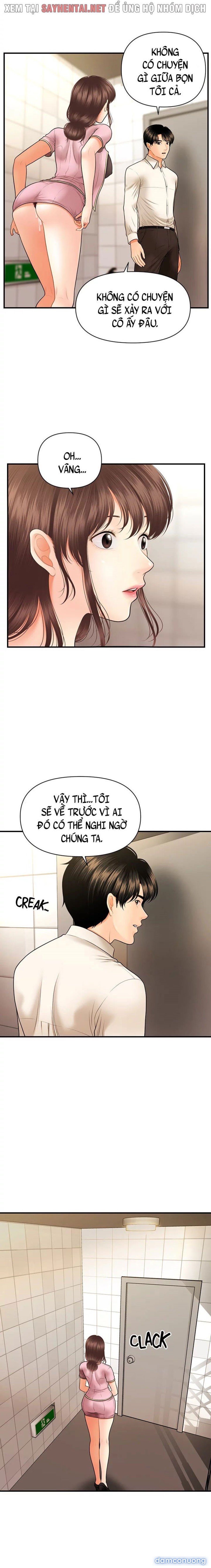 Này Anh Đẹp Trai 