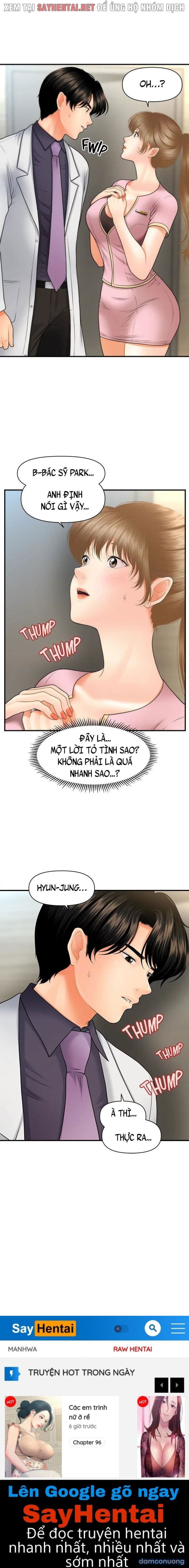 Này Anh Đẹp Trai 