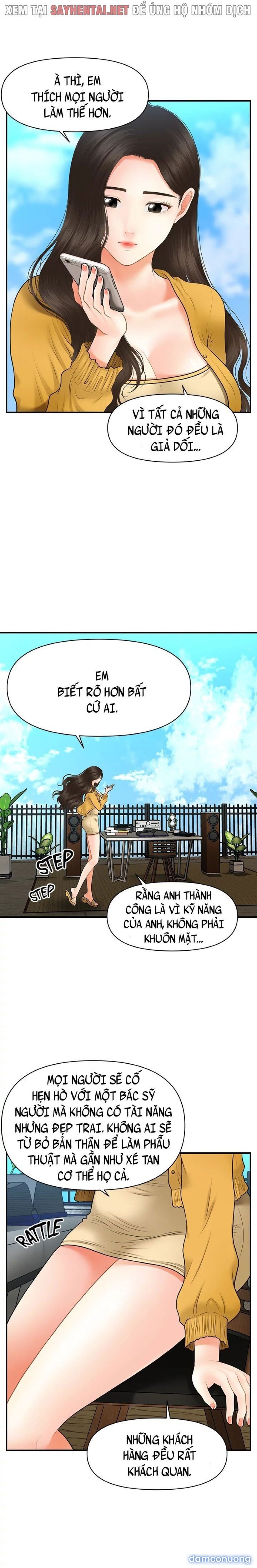 Này Anh Đẹp Trai 