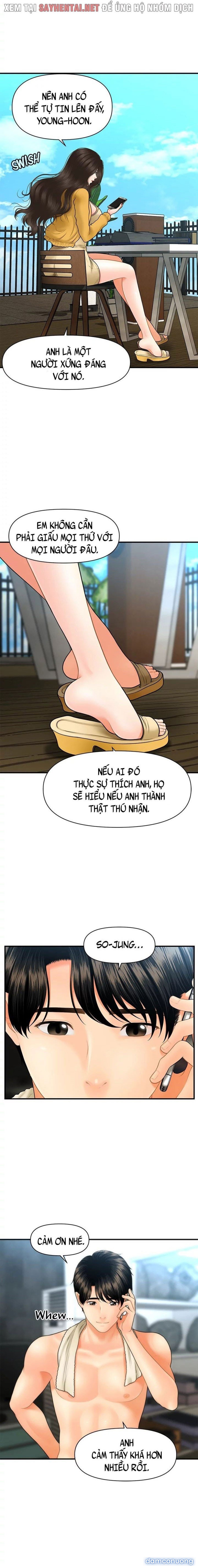 Này Anh Đẹp Trai 