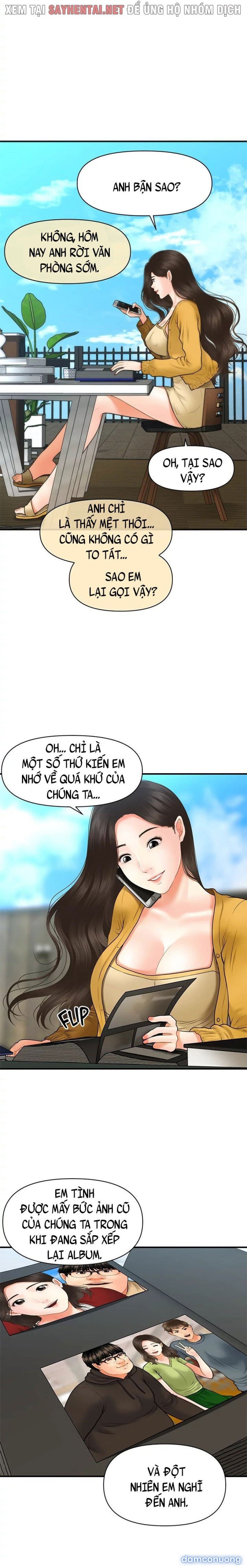 Này Anh Đẹp Trai 