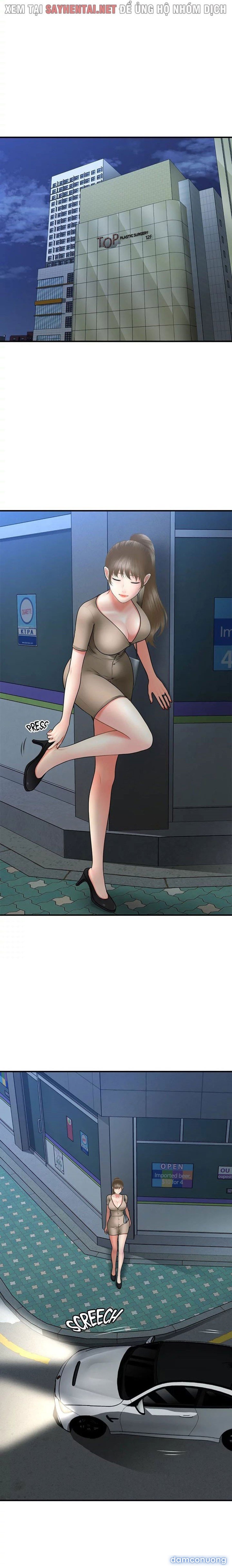 Này Anh Đẹp Trai 
