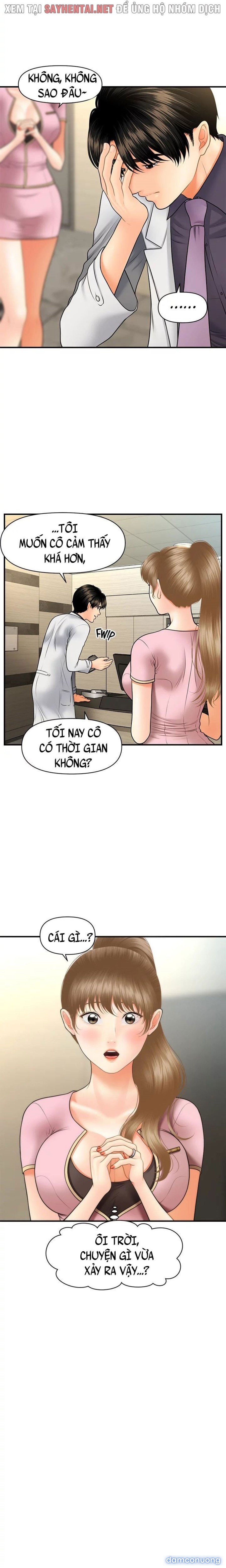 Này Anh Đẹp Trai 