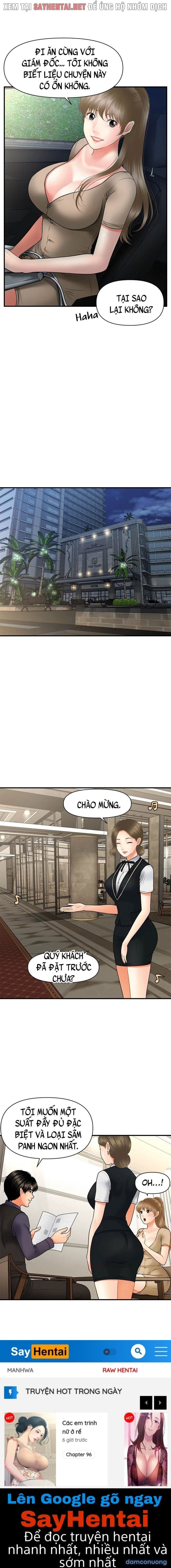 Này Anh Đẹp Trai 