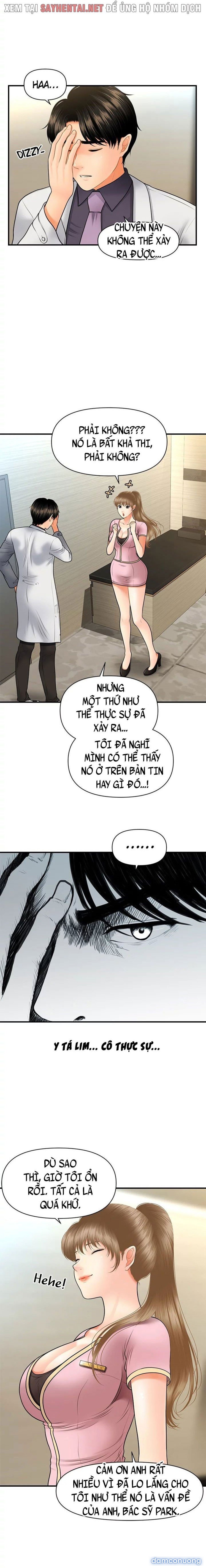 Này Anh Đẹp Trai 