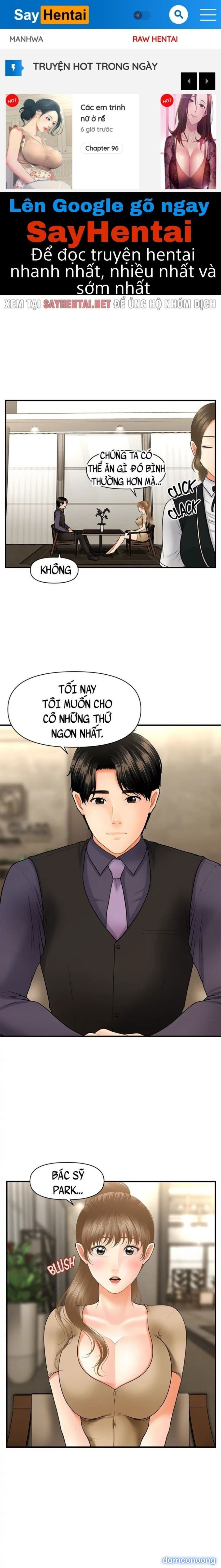 Này Anh Đẹp Trai 