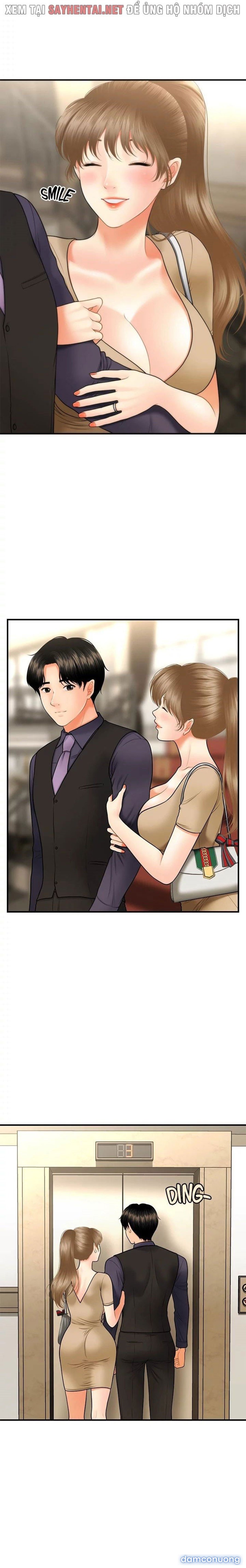 Này Anh Đẹp Trai 