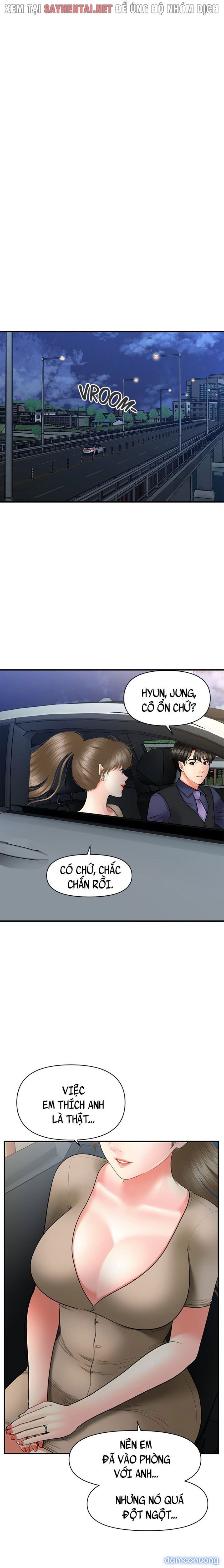 Này Anh Đẹp Trai 