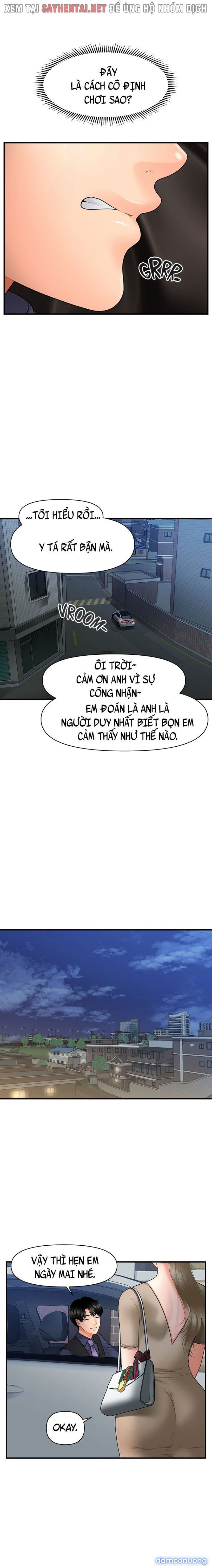 Này Anh Đẹp Trai 