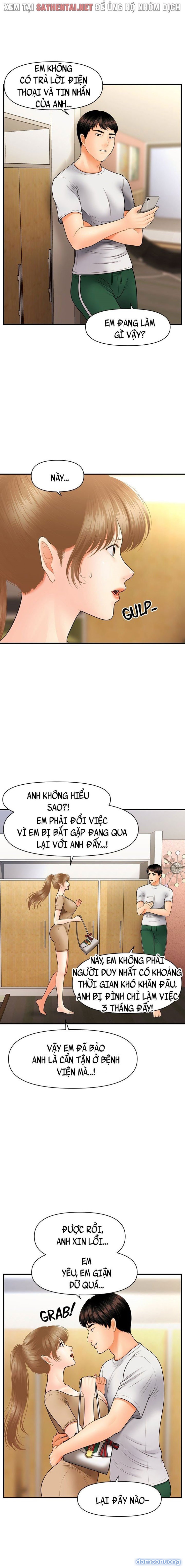 Này Anh Đẹp Trai 