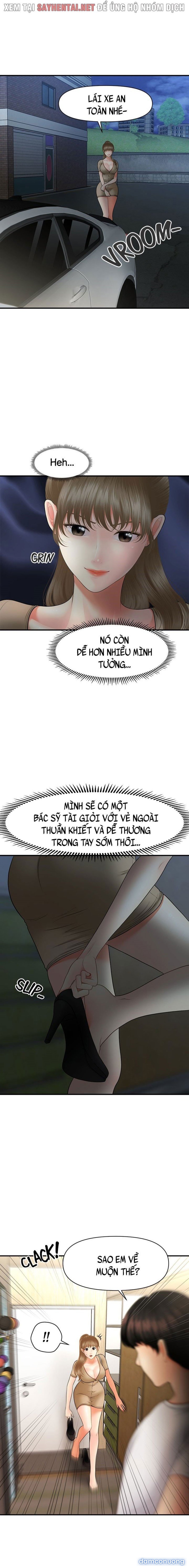 Này Anh Đẹp Trai 