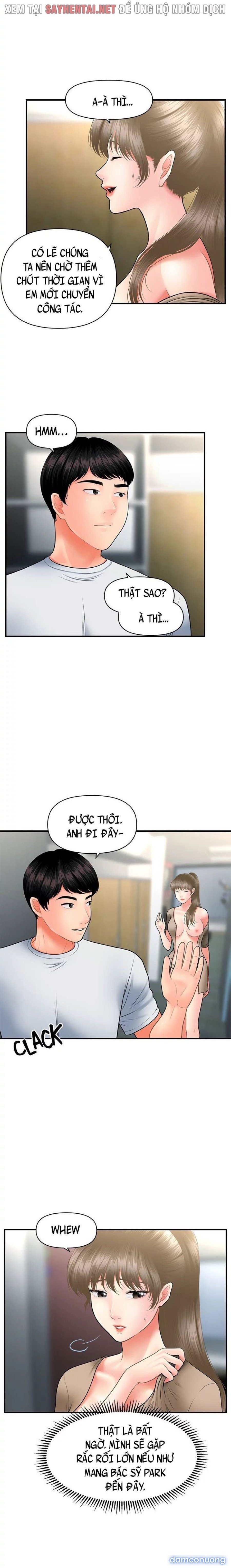 Này Anh Đẹp Trai 