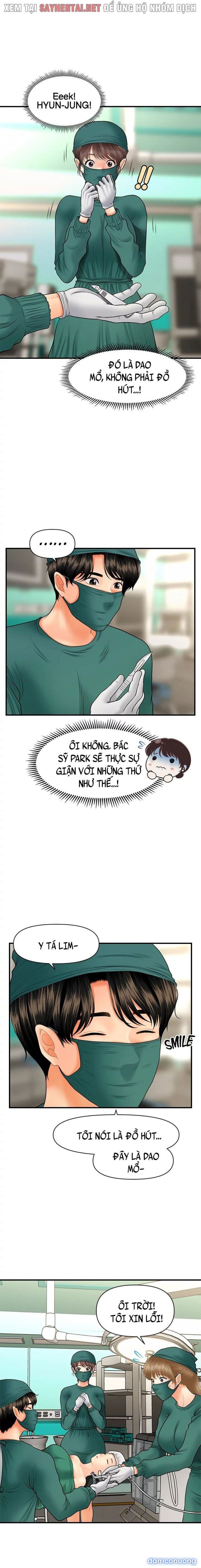 Này Anh Đẹp Trai 