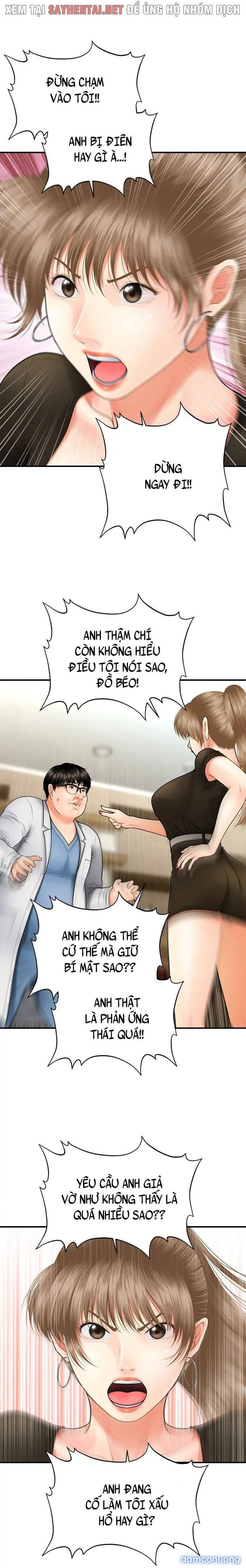 Này Anh Đẹp Trai 