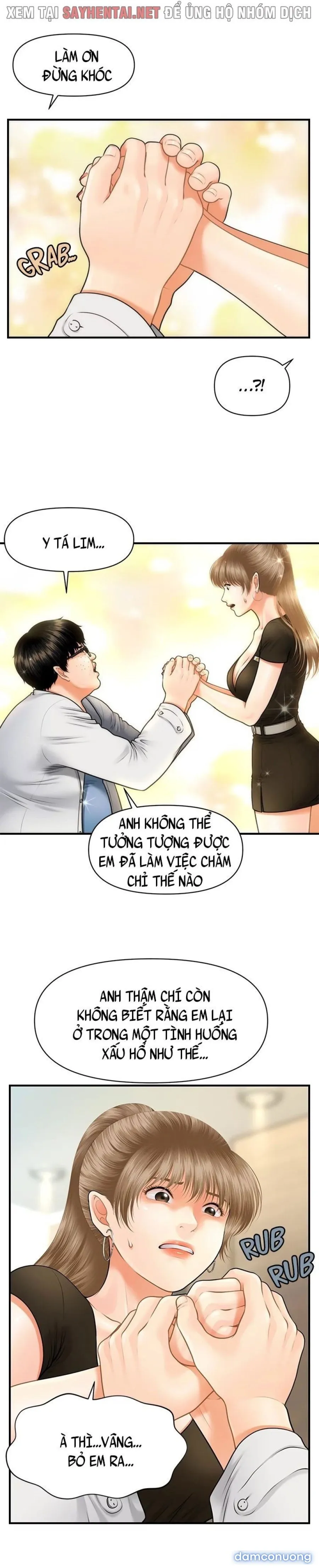Này Anh Đẹp Trai 
