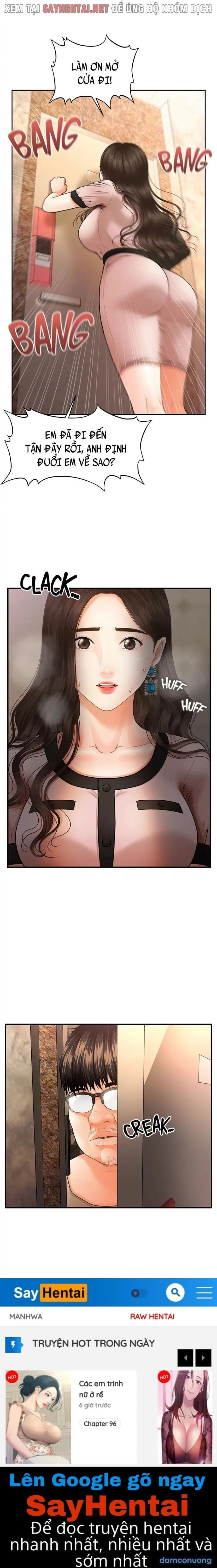 Này Anh Đẹp Trai 