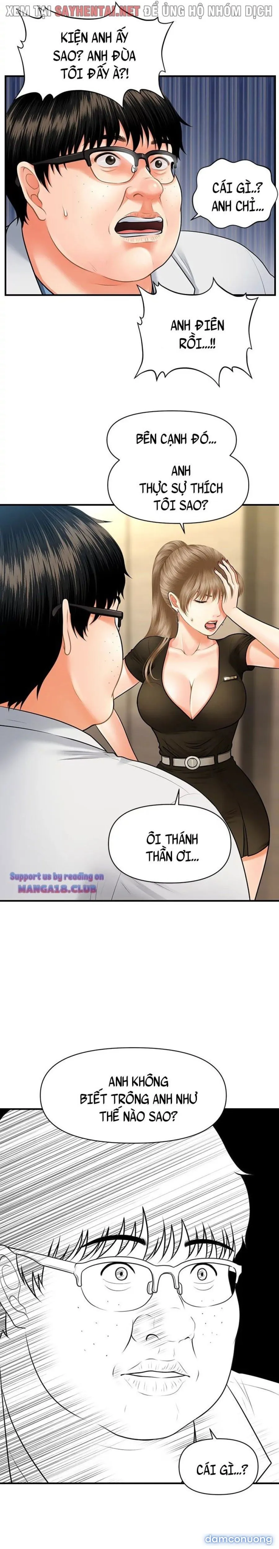 Này Anh Đẹp Trai 