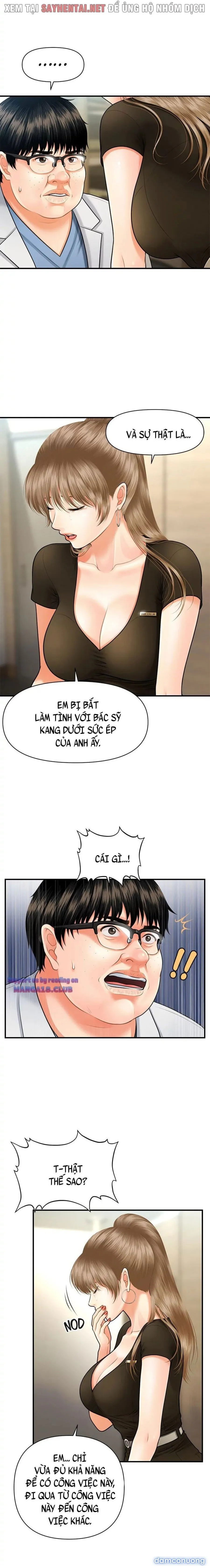 Này Anh Đẹp Trai 