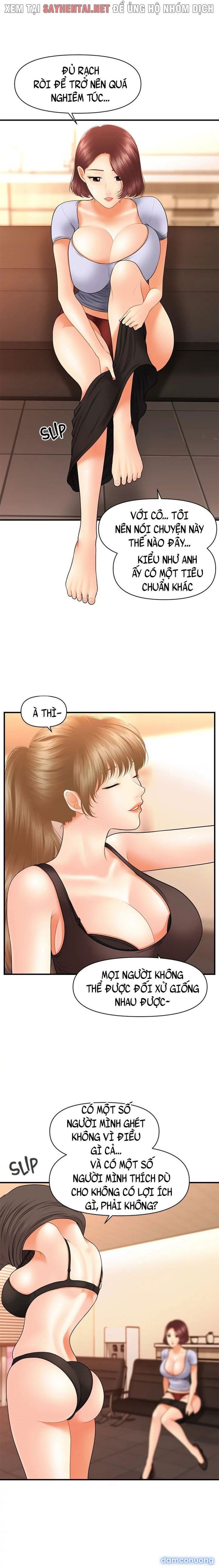 Này Anh Đẹp Trai 