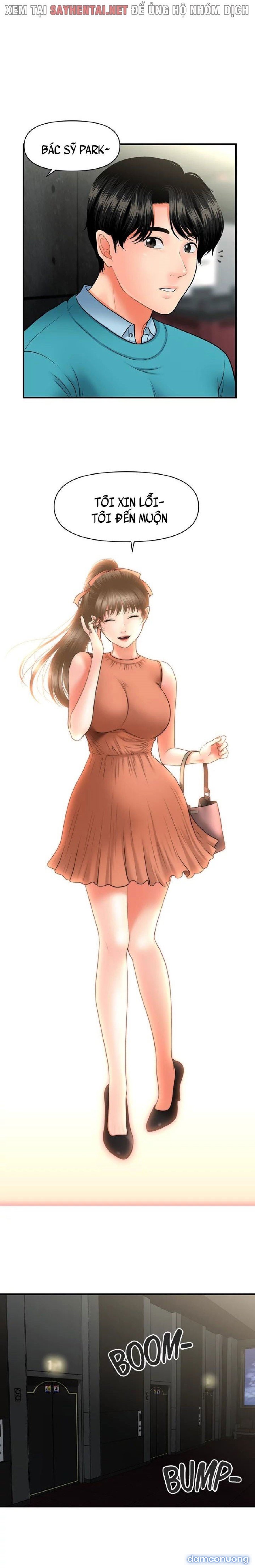 Này Anh Đẹp Trai 