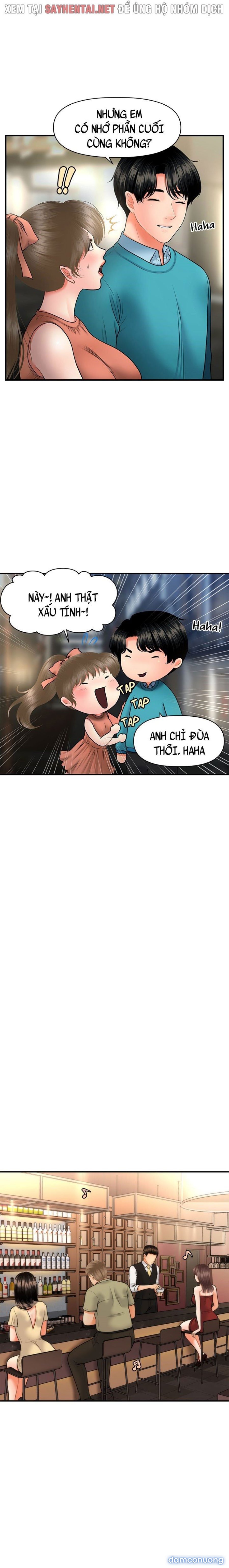 Này Anh Đẹp Trai 