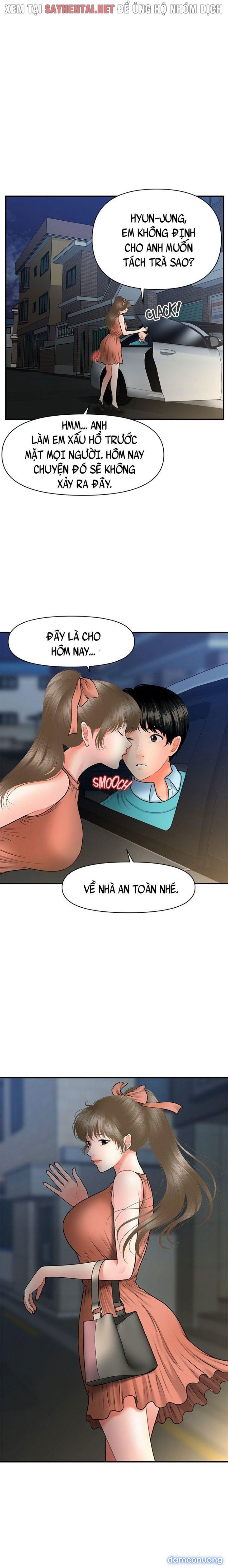 Này Anh Đẹp Trai 