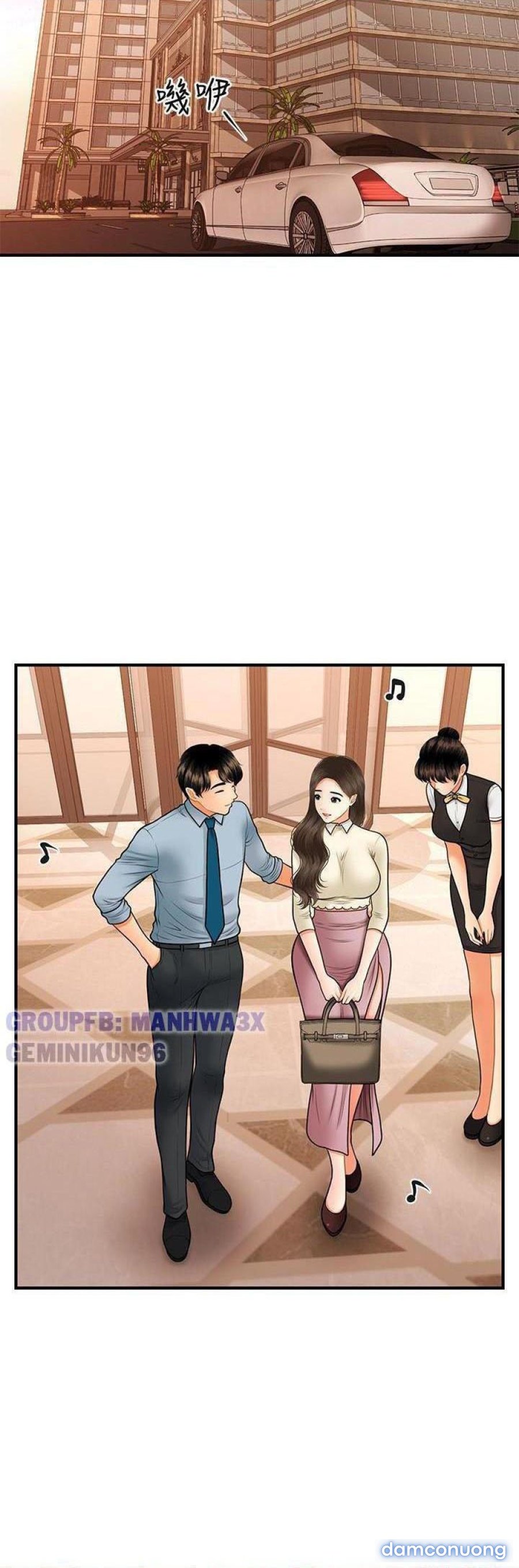 Này Anh Đẹp Trai 