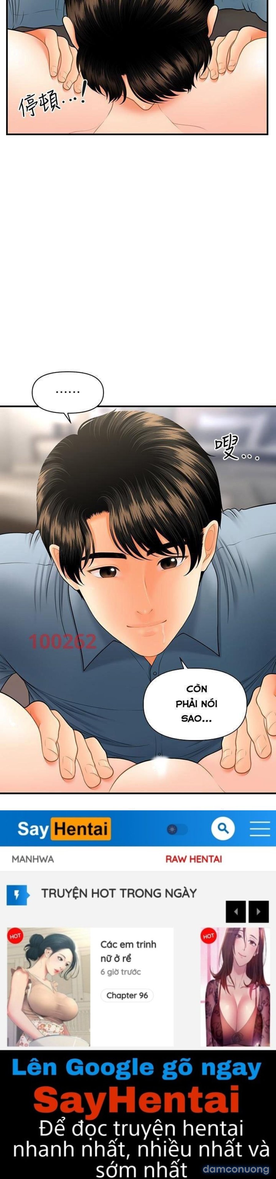Này Anh Đẹp Trai 