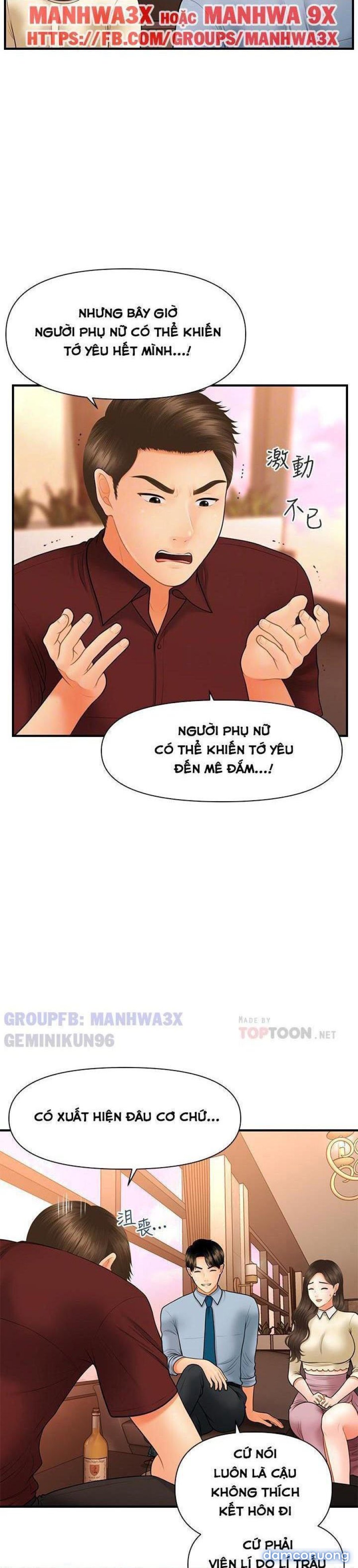 Này Anh Đẹp Trai 